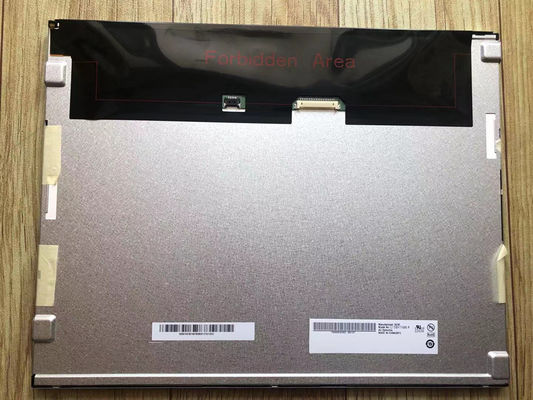 G150XTN06.8 AUO 15.0&quot; 1024×768 450 cd/m2 80/80/70/80 産業用液晶ディスプレイ