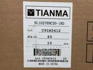 NL10276BC20-18D NEC 10.4&quot; 1024 ((RGB) ×768, 400 cd/m2 80/80/80/80