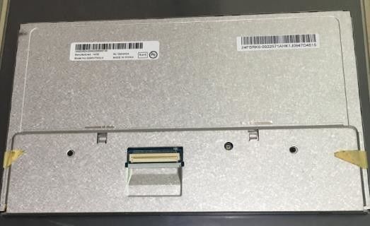 C059VTN01.0 AUO	5.9INCH	1150×400RGB 740CD/M2 WLED LVDSの実用温度:-30 | 85の°C産業LCDの表示