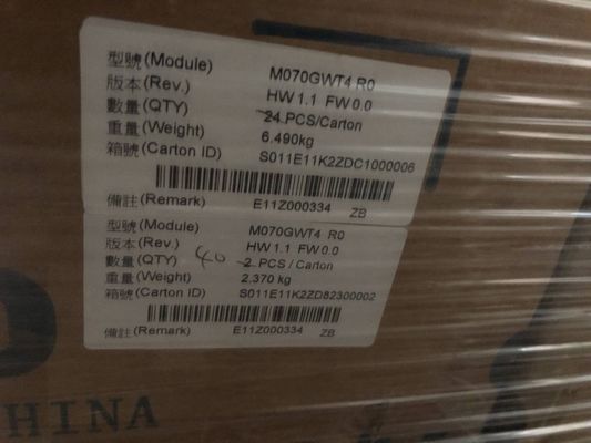 7.0&quot; RGB 1024×600 270ニット ティアンマ LCD ディスプレイ TM070DVHG01 75/75/70/75 (タイプ)