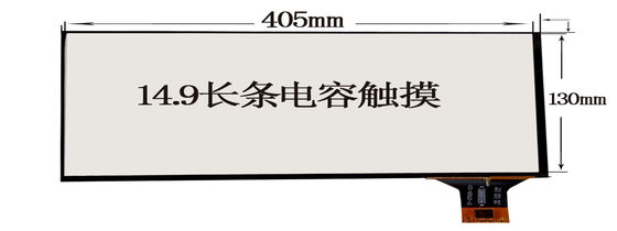 TM103XDHP01 10.3&quot; 1920×720 RGB ティアンマ TFT WLED 200PPI 88/88/88/88 (タイプ)