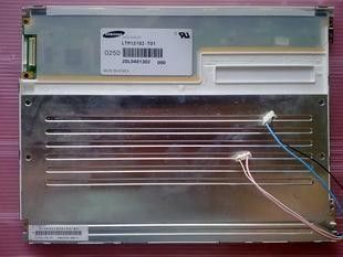 LQ10PX21シャープ10&quot; LCM	1024×768RGB   産業LCD表示 