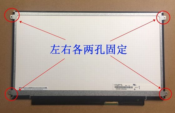 N133BGE-LB1 CHIMEI Innolux 13.3」1366の（RGB） ×768 200 cd/mの²産業LCDの表示