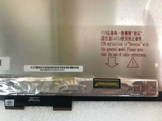 N133HCE-G62 Innolux 13.3」1920年の（RGB） ×1080 400 cd/mの²産業LCDの表示