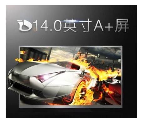 N140B6-L02 CMO 14.0」1366の（RGB） ×768 220 cd/mの²産業LCDの表示