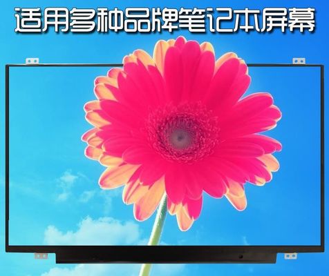 N140BGE-EB3 CHIMEI INNOLUX 14.0」1366の（RGB） ×768 250 cd/mの²産業LCDの表示