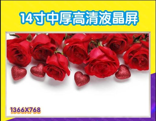 N140BGE-L23 INNOLUX 14.0」1366の（RGB） ×768 200 cd/mの²産業LCDの表示