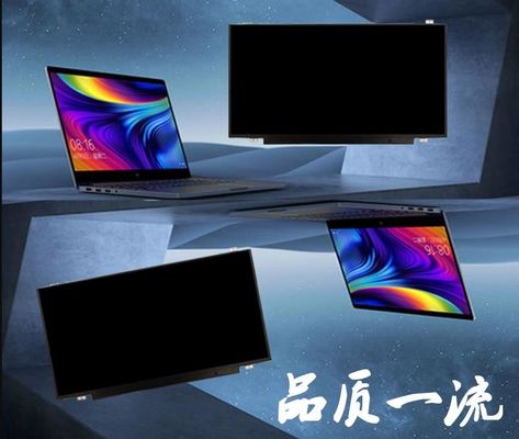N140HCA-EAB INNOLUX 14.0」1920年の（RGB） ×1080 250 cd/mの²産業LCDの表示