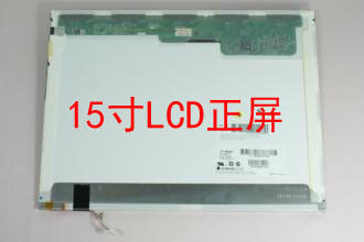 N150X3-L07 CMO 15.0」1024の（RGB） ×768 170 cd/mの²産業LCDの表示