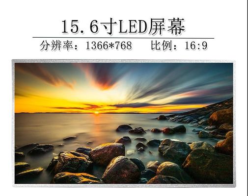 N156B6-L06 CMO 15.6」1366の（RGB） ×768 170 cd/mの²産業LCDの表示