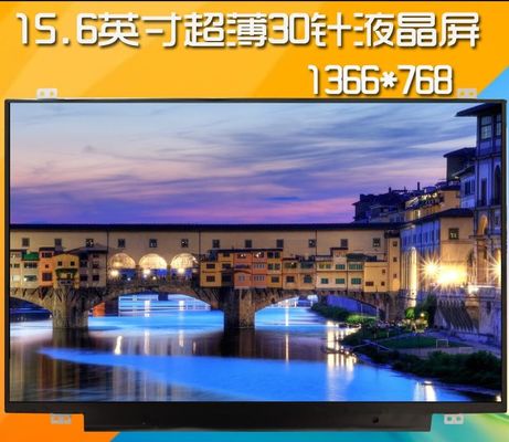 N156BGA-EB2 Innolux 15.6」1366の（RGB） ×768 220 cd/mの²産業LCDの表示