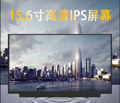 N156DCE-GA1 Innolux 15.6」3840 （RGB） ×2160 300 cd/mの²産業LCDの表示