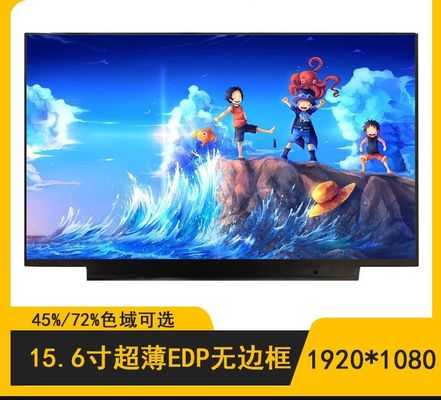 N156HCA-EAC Innolux 15.6」1920年の（RGB） ×1080 300 cd/mの²産業LCDの表示