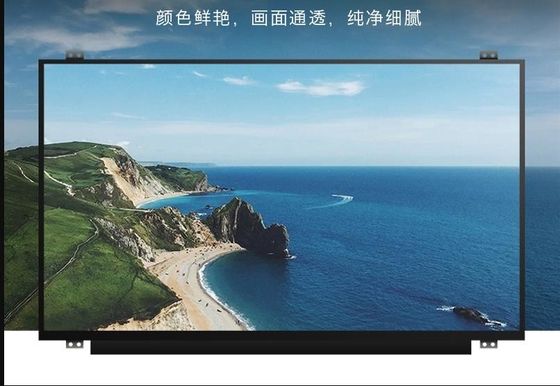 N156HCE-EAA Innolux 15.6」1920年の（RGB） ×1080 220 cd/mの²産業LCDの表示