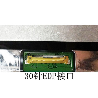 N156HGA-EAL Innolux 15.6」1920年の（RGB） ×1080 220 cd/mの²産業LCDの表示