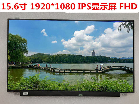N156HGE-EA1 Innolux 15.6」1920年の（RGB） ×1080 300 cd/mの²産業LCDの表示