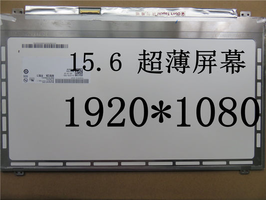 N156HGE-LA1 CHIMEI Innolux 15.6」1920年の（RGB） ×1080 300 cd/mの²産業LCDの表示