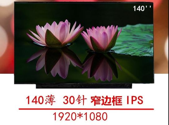 14.0の」1920×1080 300cd/m2 Lcdビデオ モジュール157PPI LP140WF3-SPC1