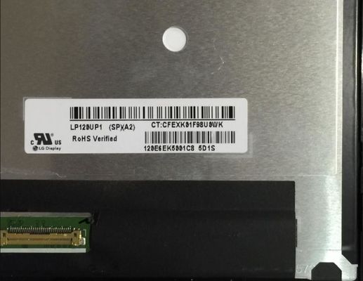 LP120UP1-SPA8 LGの表示12.0」1920年の（RGB） ×1280 340 cd/mの²産業LCDの表示