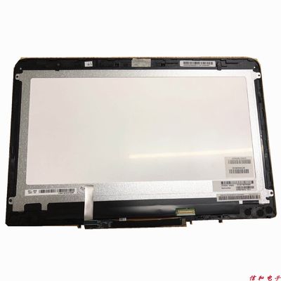 13.3&quot; 1366×768 118PPI TFT LCDスクリーン 250cd/m2 LP133WH2-SPB3 85/85/85/85 (タイプ)