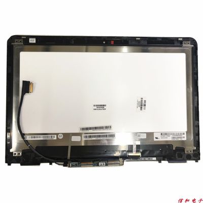 13.3&quot; 1366×768 118PPI TFT LCDスクリーン 250cd/m2 LP133WH2-SPB3 85/85/85/85 (タイプ)