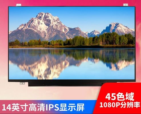 LP140WF1-SPU1 LGの表示14.0」1920年の（RGB） ×1080 330 cd/mの²産業LCDの表示