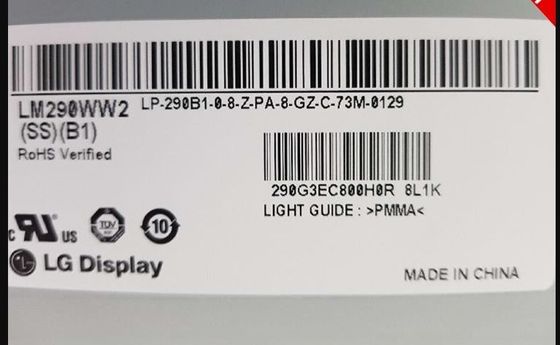 LM290WW2-SSB1 LGの表示29.0&quot; 2560 （RGB） ×1080 300cd/m2産業LCDの表示