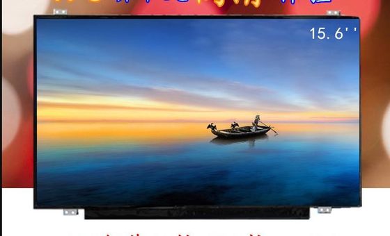 15.6&quot; 1920×1080 220cd/m2 141PPI WLED TFT パネル LP156WF7-SPN1 80/80/80 (タイプ)