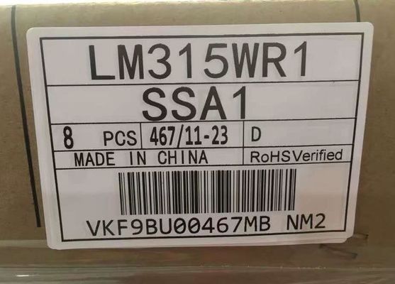 LM315WR1-SSB1 LGディスプレイ 32&quot; 3840 ((RGB) × 2160 UHD 139PPI 350 cd/m2 インダストリアルLCDディスプレイ