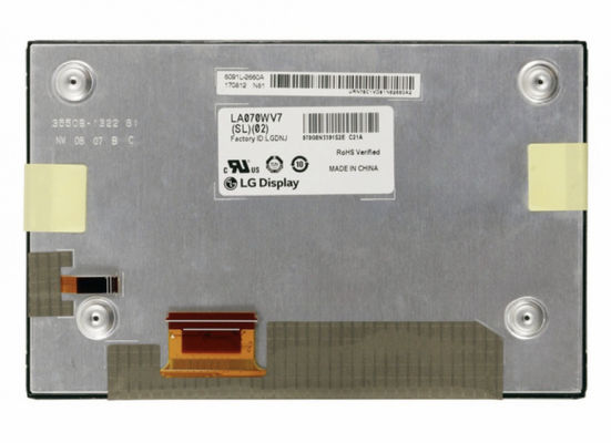 LA070WV7-SL02 LGディスプレイ 7